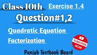 Math Class 10th  Exercise 13Question12  Science Group  Punjab Textbook Board📝📖📄 [upl. by Lewak304]