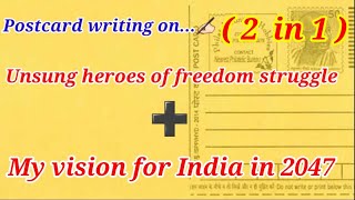 postcard campaign unsung heroes of freedom struggle my vision for India in 2047 postcard [upl. by Ted]