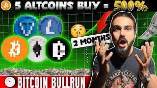 Binance 100₹ se 1000₹ Altcoins  5 perfect future trade  Airdrops Bitcoin BullRun  Crypto [upl. by Arutnev]