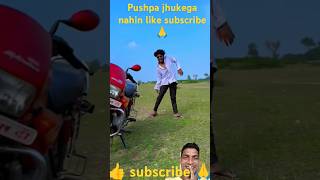 Pushpa jhuke ganehi comedy short video YouTube [upl. by Tolland]