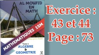 Logique SM  Ex 43 amp 44 Page 73  AL MOUFID [upl. by Atlee]