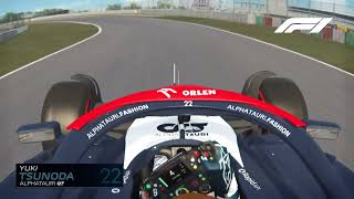 F1 2023 Onboard  Japanese GP  Yuki Tsunoda Fastest Q3 Lap at His Home Track  AT04  assettocorsa [upl. by Specht197]