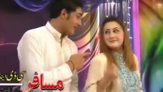 pasto song Shahsawar And Urooj Mumand New Mast Song Grana Pa Ma Grana [upl. by Turino384]