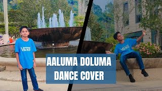 Aaluma DolumaDance CoverVedalamAjith KumarMarvin Raj [upl. by Ahsenwahs606]