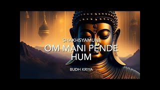 Om Mani Pende Hum [upl. by Akemed]