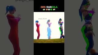 🔥🔥Desh rangila rangila song 15 August 🇮🇳🇮🇳 pubg lover💀☠️ short reading viral video [upl. by Ibrad]