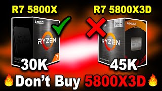 🔥Dont Buy AMD Ryzen 7 5800X3D🔥Totally Waste of Money🔥5800X vs 5800X3D🔥12600K amp 12700K vs 5800X3D [upl. by Hoopen]