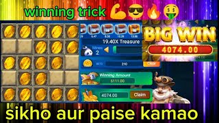 3Patti game  210 se 4000 banaen  winning tricks Subhan Teen Patti [upl. by Dorolisa769]