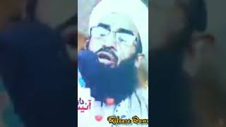 Ab Rashid Dawoodi Sahab Viral DanishNazirofficial [upl. by Ferdinande]