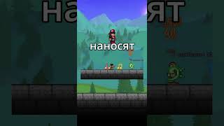 Terraria  Thorium Mod Bard  броня  terraria [upl. by Ariajay]