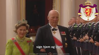 Royal Anthem of Norway Kongesangen [upl. by Noimad992]