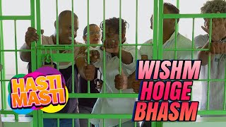 Hasti Masti  WishM Hoige BhasM  Episode 84 [upl. by Ahsirat]