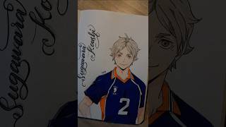 Sugawara Koushi ✨  Haikyuu Drawing shorts animeart drawing haikyuu sugawarakoushi [upl. by Shrier]