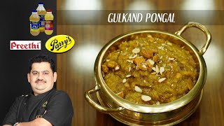 Venkatesh Bhat makes Gulkand Pongal  gulkand flavoured pongal  festive special recipe [upl. by Tremain]