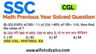 If 65 of 350 of 25040 of 120158 then find the value of [upl. by Attecnoc352]