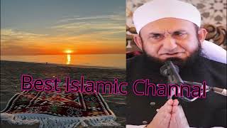 Molana Tariq Jameel ka bayan [upl. by Tem618]