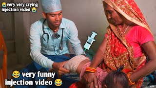 injection video women hip  injection video pain in hip  funny video injection on hip  injection [upl. by Assela]