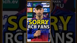 RR vs RCB Eliminator के बाद क्या बोले Faf du Plessis और Sanju Samson  IPL 2024  shorts [upl. by Takken]