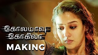 Kolamavu Kokila Making  Sivakumar Vijayan Interview  Nayanthara  Yogi Babu  MY305 [upl. by Redienhcs]