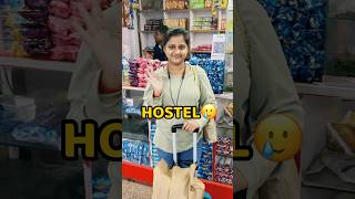 Moti Hostel Chali Gayi 😢😢 shorts vlog minivlog hostel sister [upl. by Adnirak]