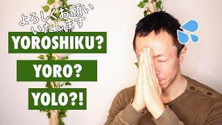 Yoroshiku Diese japanische Begrüßung lässt sich nicht übersetzen  Einfach Japanisch lernen [upl. by Sheldon]