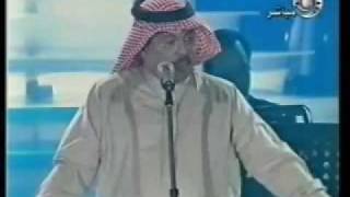 ابوبكر سالم  حفلة الدوحة 2001  تصافينا [upl. by Pearson]