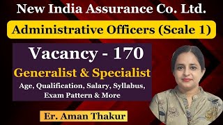 NIACL AO Recruitment 2024  New India Assurance Co Ltd Administrative Officer VacancyFull Details [upl. by Kristopher11]