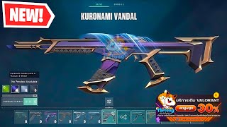 VALORANT New Kuronami Skin Bundle Leaks [upl. by Earissed60]