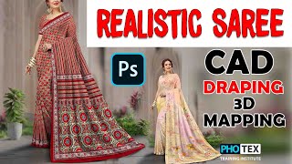 Realistic SAREE CAD in Photoshop textiledigitaldesign photoshop digitalprint fashion textile [upl. by Portland]