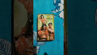 Jagir 1984 Musical Introduction of film userdssikarwar rarerdburmanviralcassette youtube [upl. by Dde467]