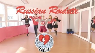 RED VELVET 레드벨벳  RUSSIAN ROULETTE 러시안 룰렛 GET OUT dance cover [upl. by Leilah]