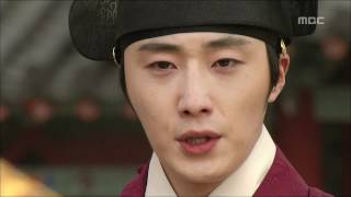 Moon Embracing the Sun 16회 EP16 07 [upl. by Mavis]