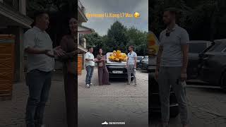 Вручение Li Xiang L7 Max для наших клиентов из г Актау 🥳 [upl. by Sofko]