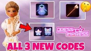 ALL NEW CODES IN DRESS TO IMPRESS NEW UPDATE [upl. by Eelram364]