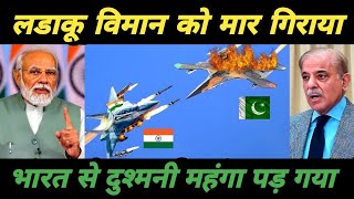 चीन और पाकिस्तान को भारत से दुश्मनी भारी पड़ गया  Missile [upl. by Bogie89]