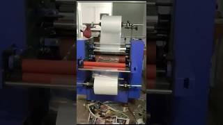 LAMINATION MACHINE  6283183227 viralvideo [upl. by Ibmat781]