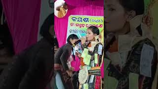 ମା ତୋର ମନ ପରା ଫୁଲ ଠୁ କଅଁଳ ❤️Sunita Sahu Kirtan  Sambalpuri new kirtan  Chandanbhatiladieskirtan [upl. by Oberg28]