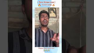 Hum Dono Kahi Pe Mil Jaayenge Akdin 😌💫❤️ ।। Mohammad Irfan ।। Romantic Song Status ।। [upl. by Tatiania]