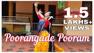 Poorangade Pooram  Thrissur pooram Spcl  Dance Cover  Padma Shalini [upl. by Nyrak653]