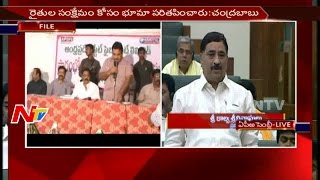 Kalava Srinivasulu Speech AP Assembly Budget Sessions  Bhuma Nagi Reddy Condolence  14th March [upl. by Sascha]