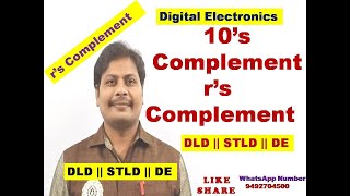 10s Complement  rs Complement  Complements in Digital Electronics  DLD  STLD  CO [upl. by Candide287]