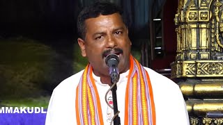 Tunga nadi teeradi  Dasara pada  Gaana surabhi malpe [upl. by Eelame]