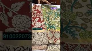 కలంకారీ సిల్క్ సారీస్ బెస్ట్ ప్రైస్ లో mangalagiri kalamkari mangalagirisarees [upl. by Essirahc]