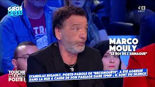 CLASH ENTRE MARCO MOULY ET STANISLAS RIGAULT DANS TPMP [upl. by Kinney]