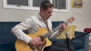 Bar Ilu OhadShmueli Ungar Fingerstyle arrangement by Ari Ettinger בר אלעאי I אוהד amp שמילי [upl. by Ecilef446]