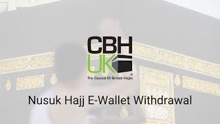 How to request a withdrawal of excess funds from your Nusuk Hajj eWallet refund hajj guide [upl. by Arratahs]