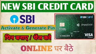 SBI Credit Card Activate amp Pin Generate Kaise Kare By SBI Card App TechInfoJee SBICreditCard [upl. by Forta212]