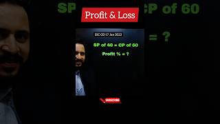 Profit and loss Basic 🤩 Maths for SSC Railway Defence Exam profit and loss trick  mathshorts [upl. by Raquela]