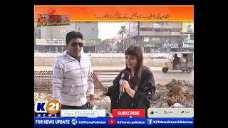 CHEEKH UTHA KARACHI WITH SAIMA KANWAL 29December2022 K21 News [upl. by Datnow]