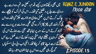 Ramze junoonepisode15written by Noor asif [upl. by Reinhart467]